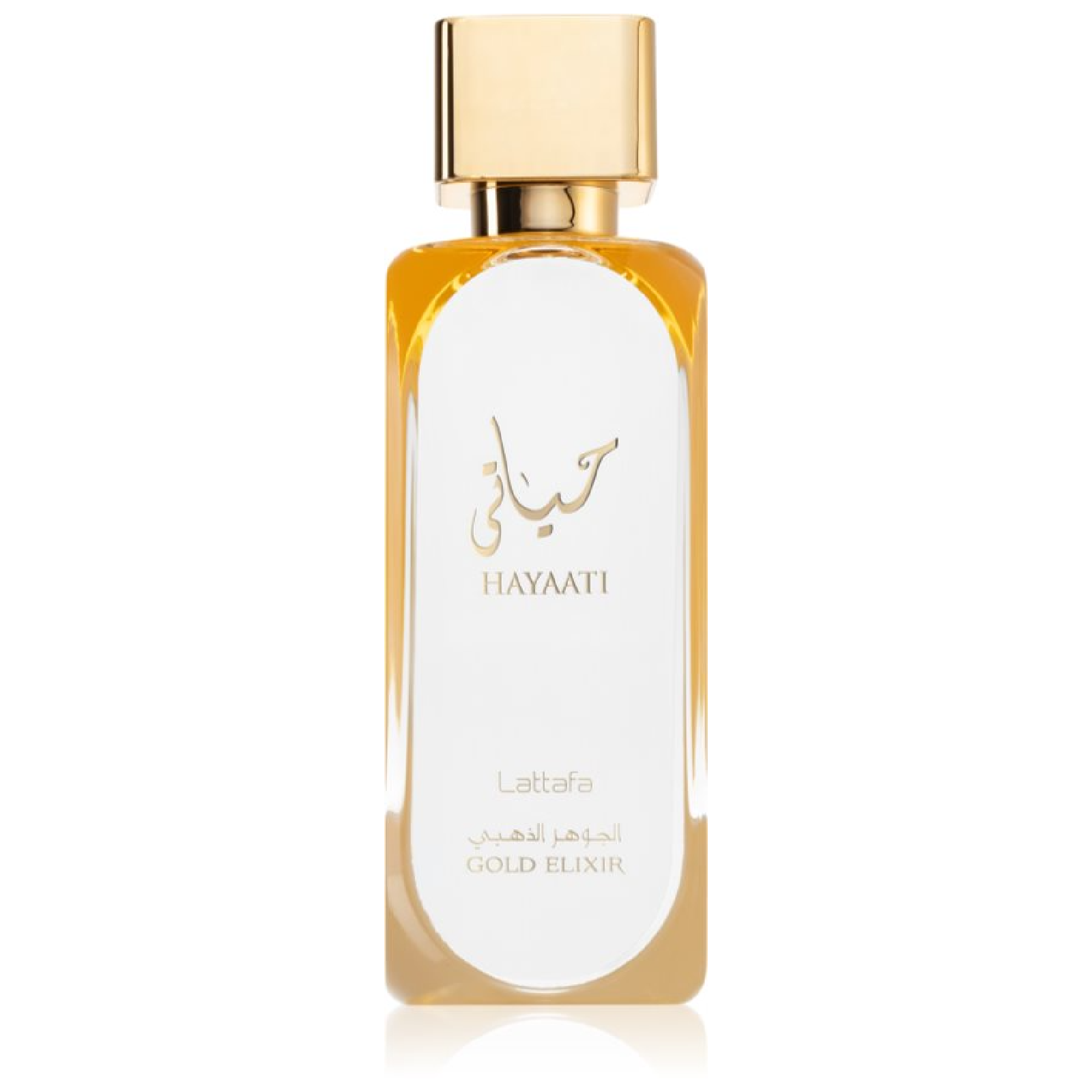 Lattafa parfum unisexe eau de parfum 100ml longue durée