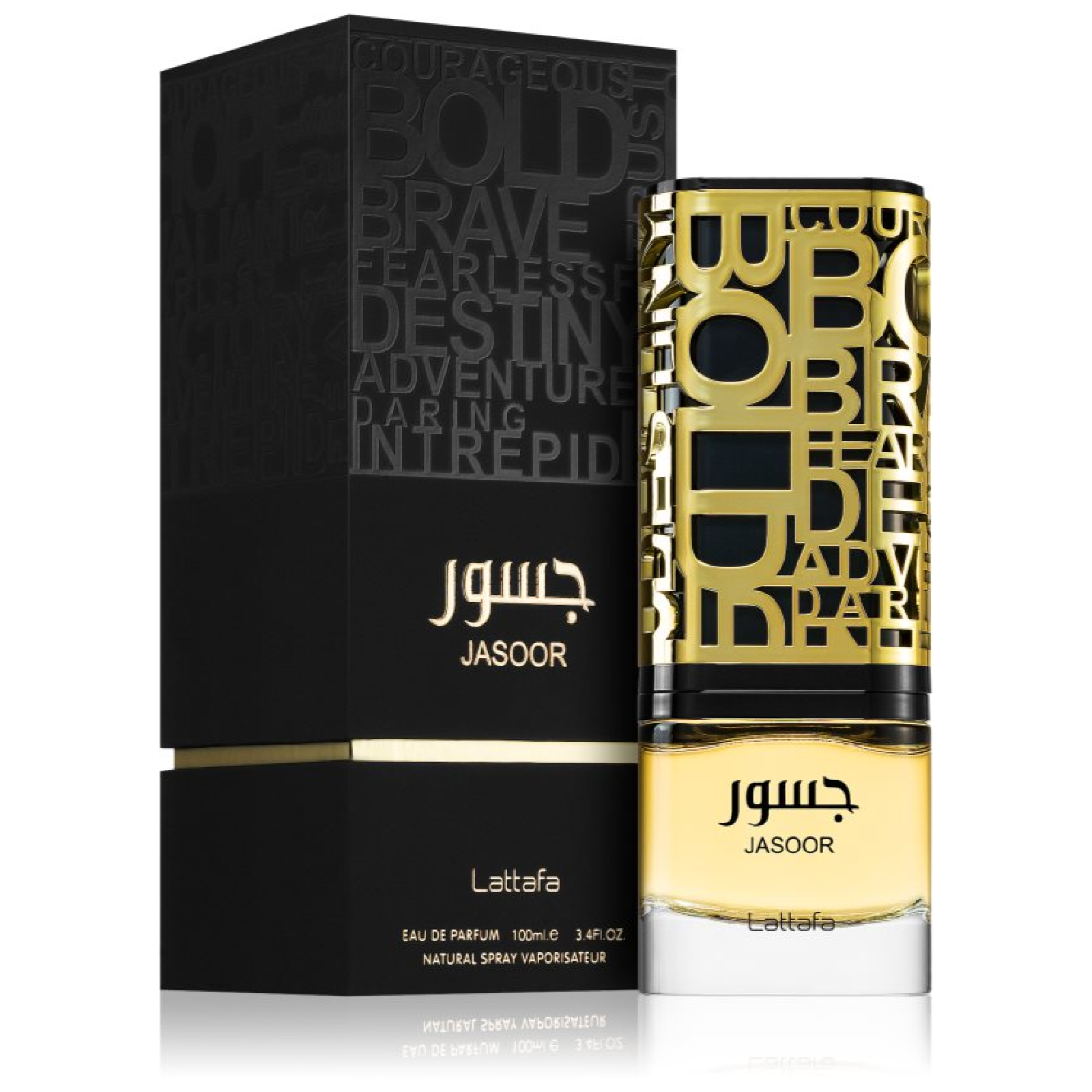 LATTAFA - Jasoor Eau de Parfum 100ML | Parfum Unisexe