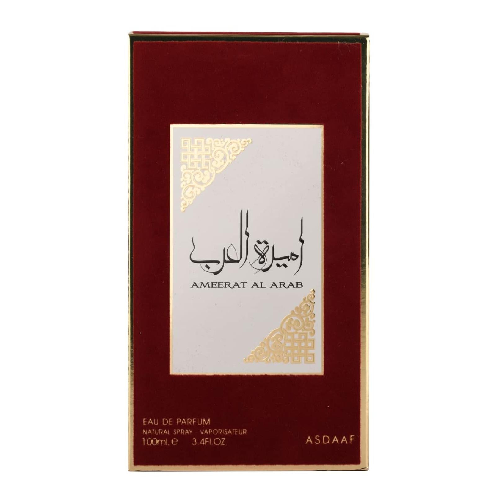 Lattafa Ameerat Al Arab perfume 100ml women’s fragrance