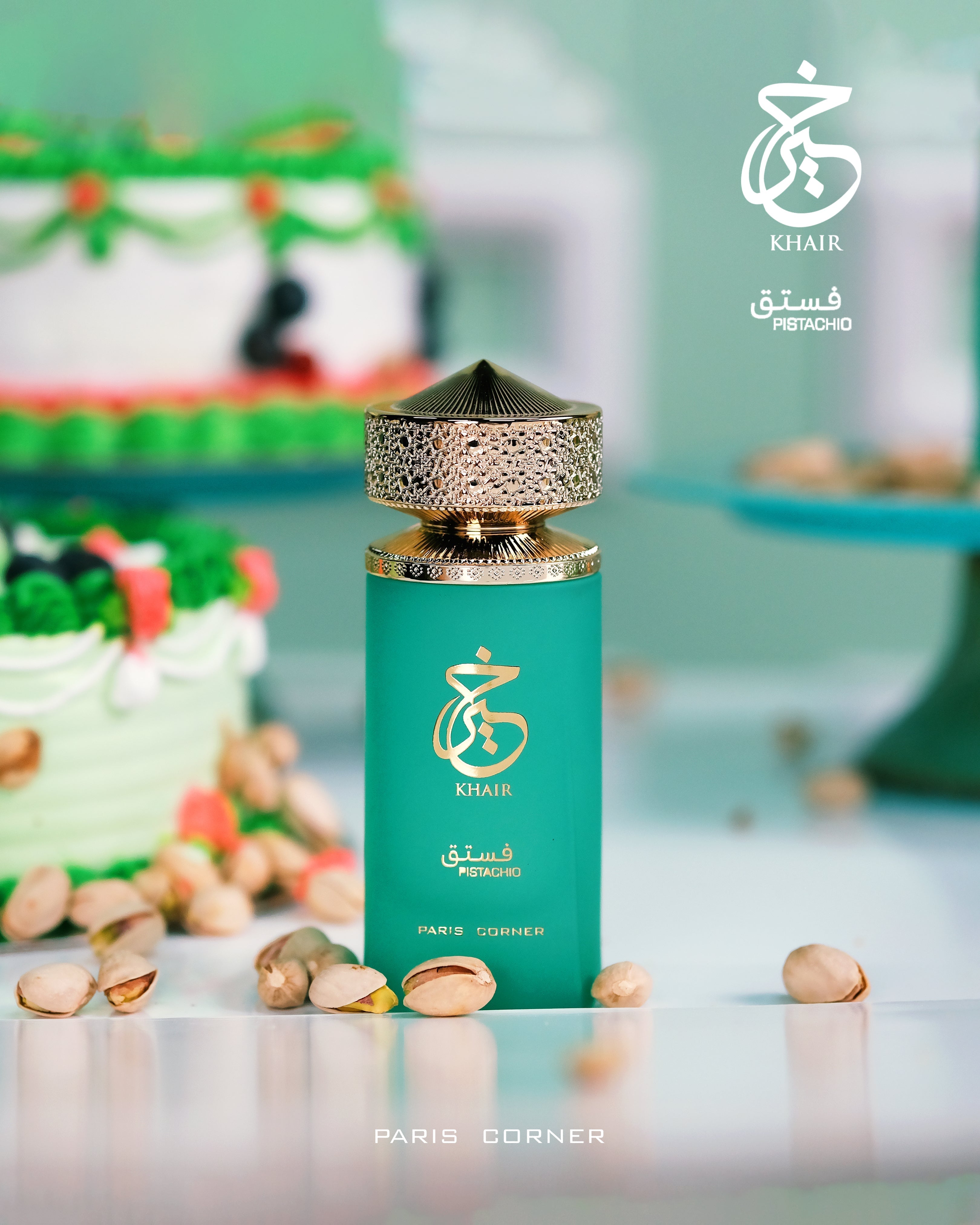 PARIS CORNER Khair Pistachio – Eau de Parfum Gourmand 100ML
