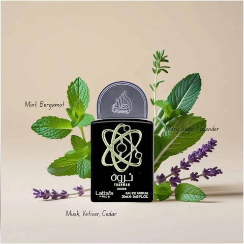 🎁 Coffret Lattafa Pride – Collection N°2 (5 × 20 ml)