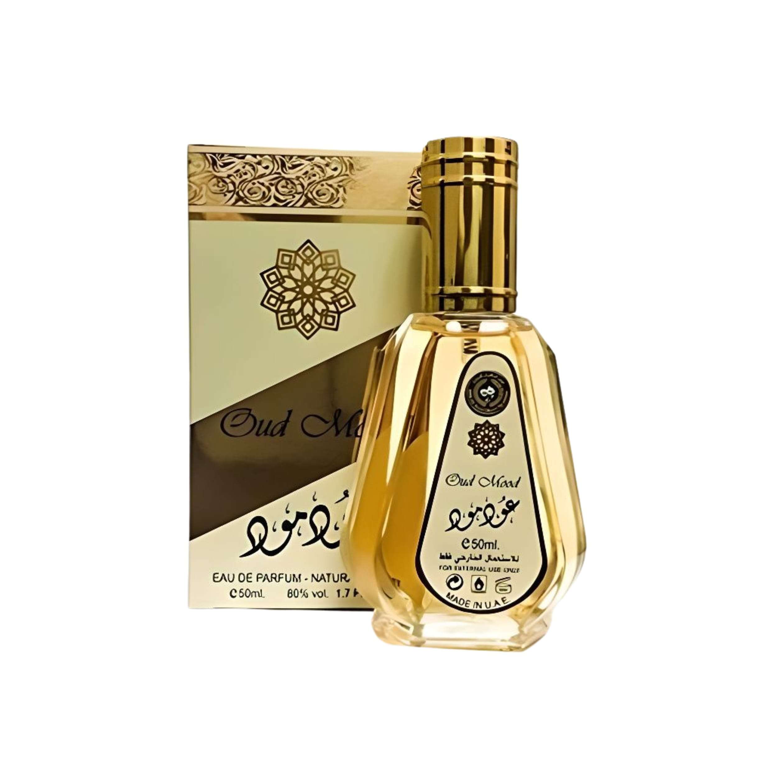 Lattafa - Oud Mood Eau de parfum 50ML | Parfum Mixte Chaud