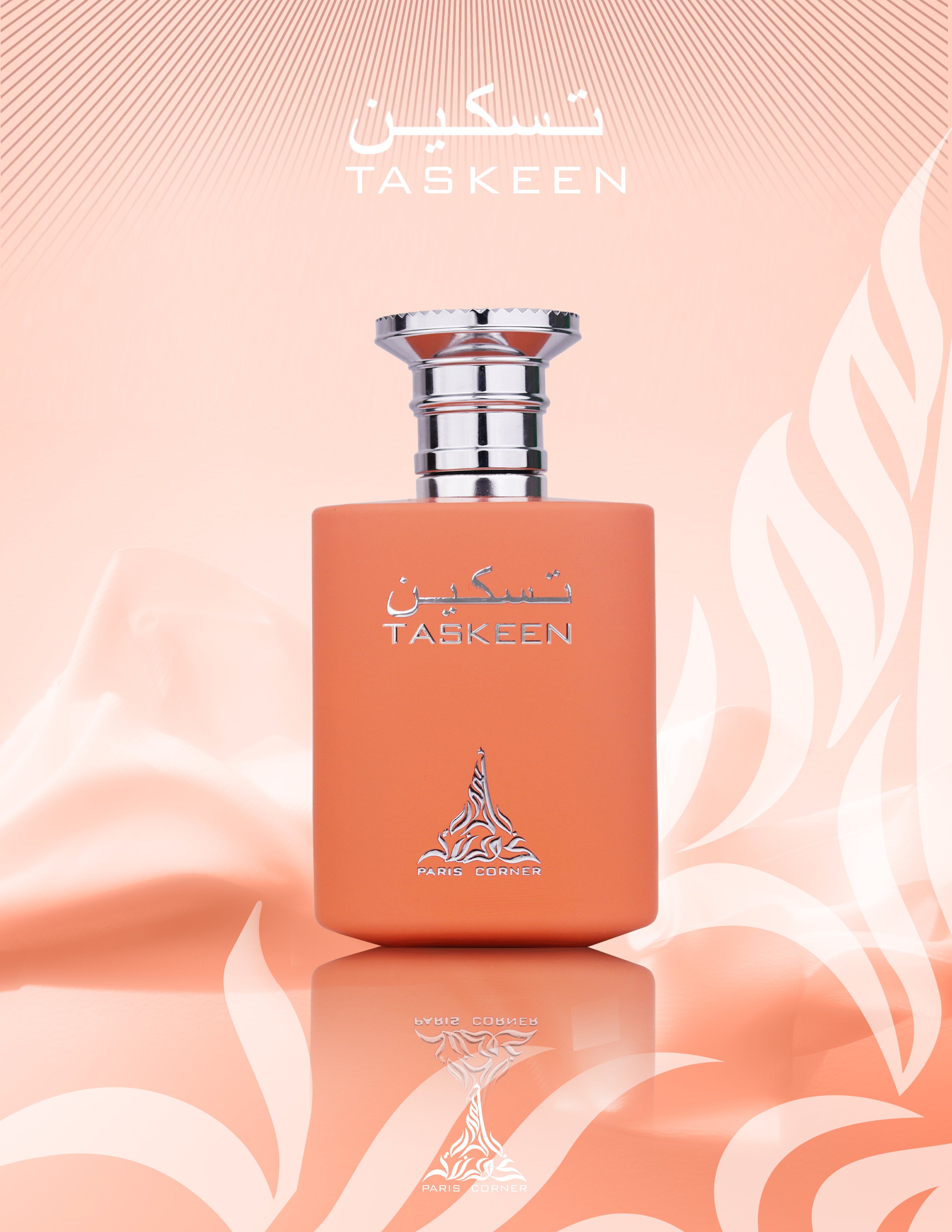 PARIS CORNER - Taskeen, parfum ambré boisé floral 100ml